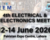 International Electrical & Electronics Meet (IEEM)